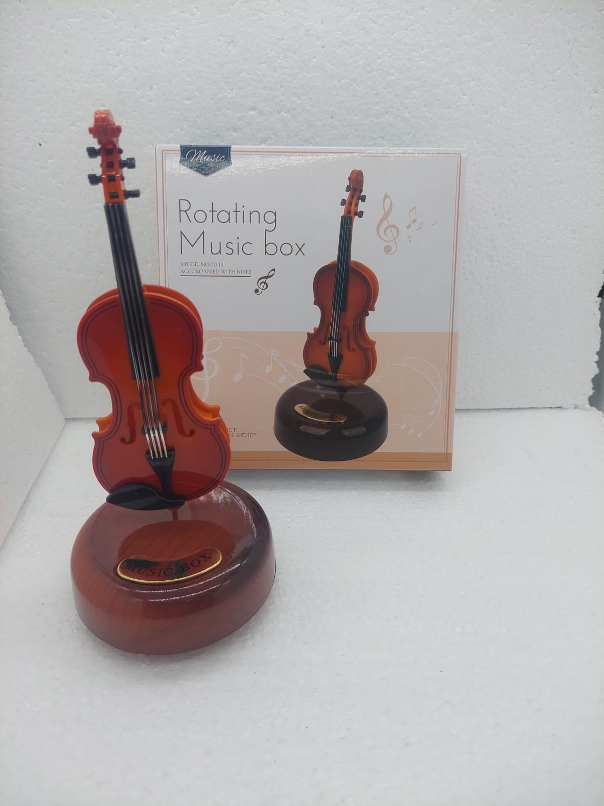 البيولون الموسيقي — Violon Musical · PREMERA